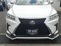 2017 Lexus RX
