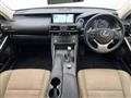 2018 Lexus IS