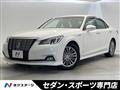 2016 Toyota Crown Hybrid