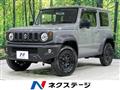 2024 Suzuki Jimny Sierra
