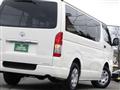 2022 Toyota Hiace Van