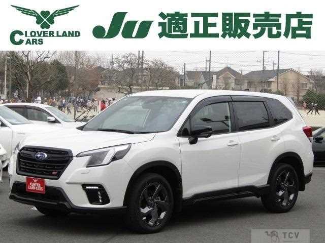 2023 Subaru Forester