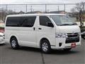 2026 Toyota Hiace Van