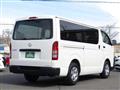 2023 Toyota Hiace Van