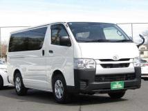 2023 Toyota Hiace Van