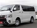 2023 Toyota Hiace Van