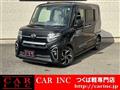 2020 Daihatsu Tanto
