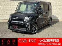 2020 Daihatsu Tanto