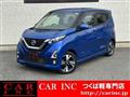 2019 Nissan Nissan Others