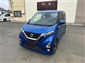2019 Nissan Nissan Others