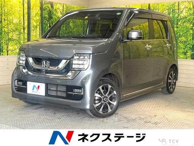 2020 Honda Honda Others