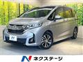 2017 Honda Freed