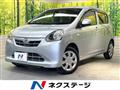 2013 Daihatsu Mira
