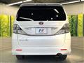 2010 Toyota Vellfire