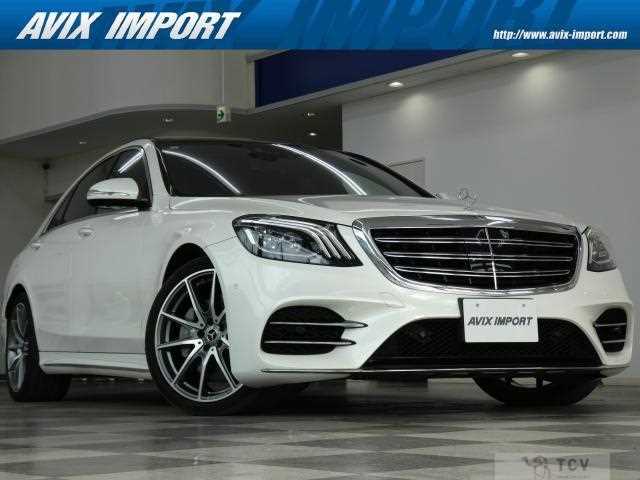 2018 Mercedes-Benz S-Class