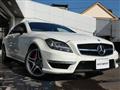 2014 Mercedes-Benz Cls-Class