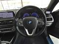 2016 BMW 7 Series