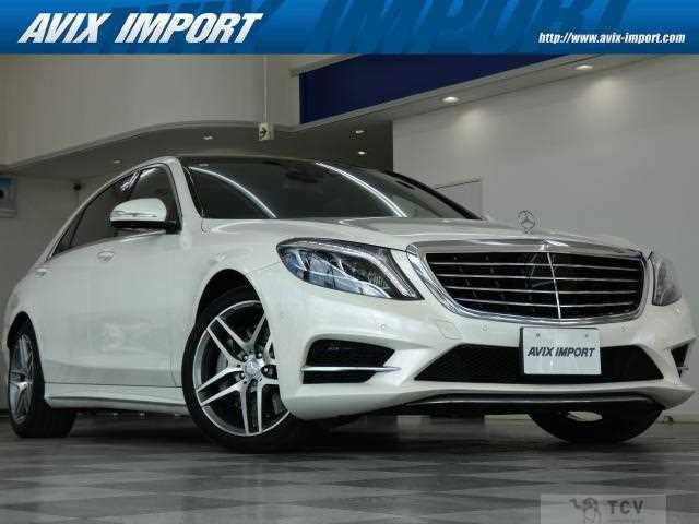 2017 Mercedes-Benz S-Class