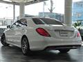 2017 Mercedes-Benz S-Class