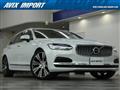2021 Volvo V90
