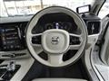 2021 Volvo V90