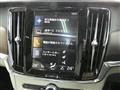 2021 Volvo V90