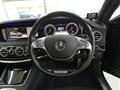2014 Mercedes-Benz S-Class