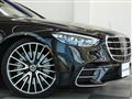 2021 Mercedes-Benz S-Class