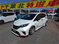2019 Nissan Note