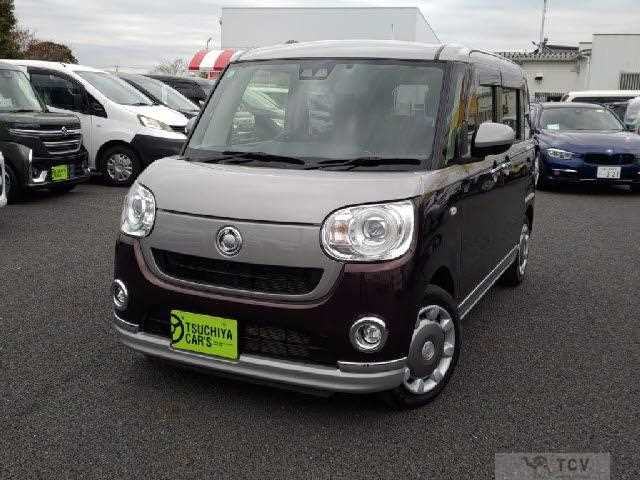 2022 Daihatsu Daihatsu Others