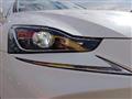 2016 Lexus IS