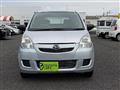 2013 Daihatsu Mira