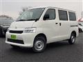 2025 Toyota Townace Van