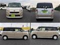 2019 Daihatsu Daihatsu Others