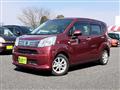 2020 Daihatsu Move