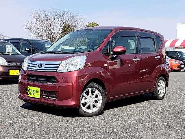 2020 Daihatsu Move