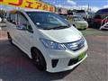 2013 Honda Freed