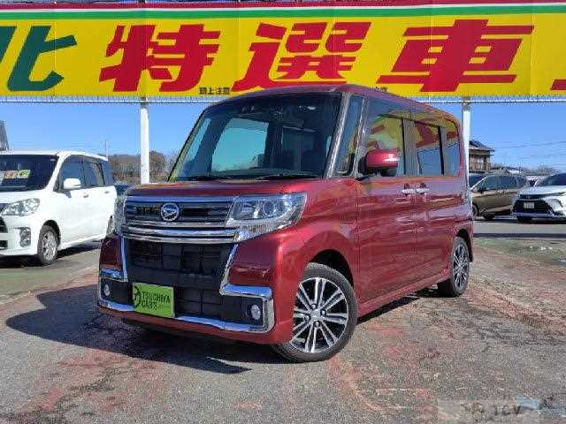2017 Daihatsu Tanto