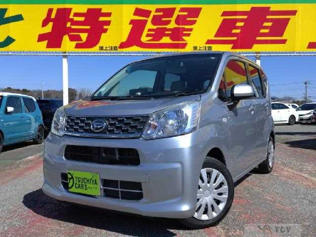 2016 Daihatsu Move
