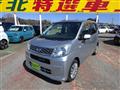2016 Daihatsu Move