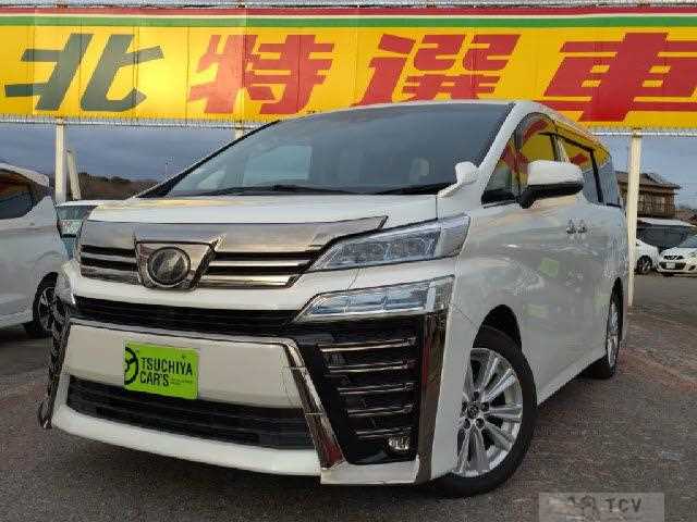 2018 Toyota Vellfire