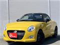 2021 Daihatsu Copen