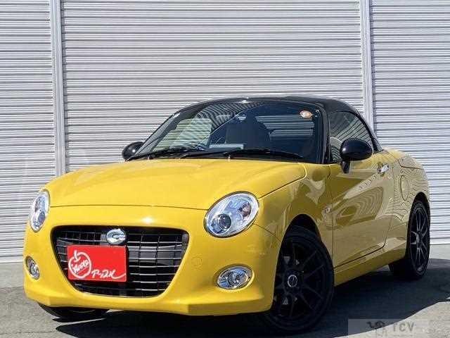 2021 Daihatsu Copen