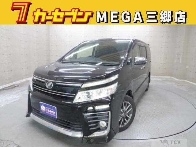 2015 Toyota Voxy