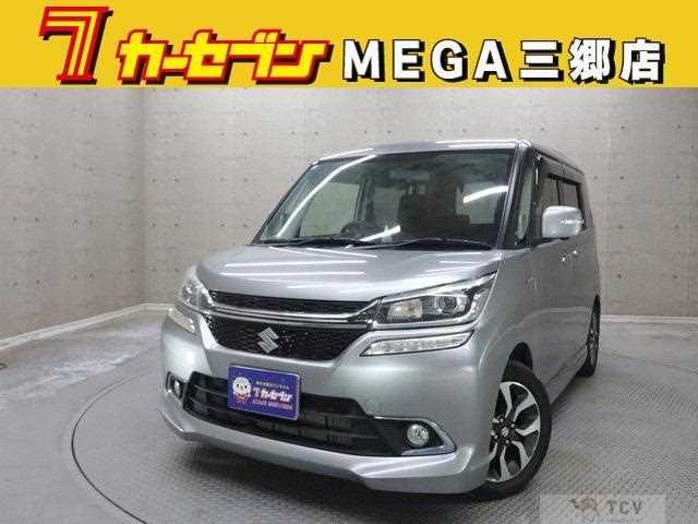 2015 Suzuki Suzuki Others