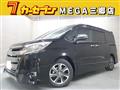 2020 Toyota Noah