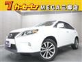 2014 Lexus RX