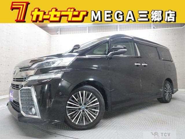 2015 Toyota Vellfire