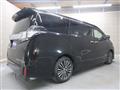 2015 Toyota Vellfire