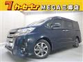 2020 Toyota Noah